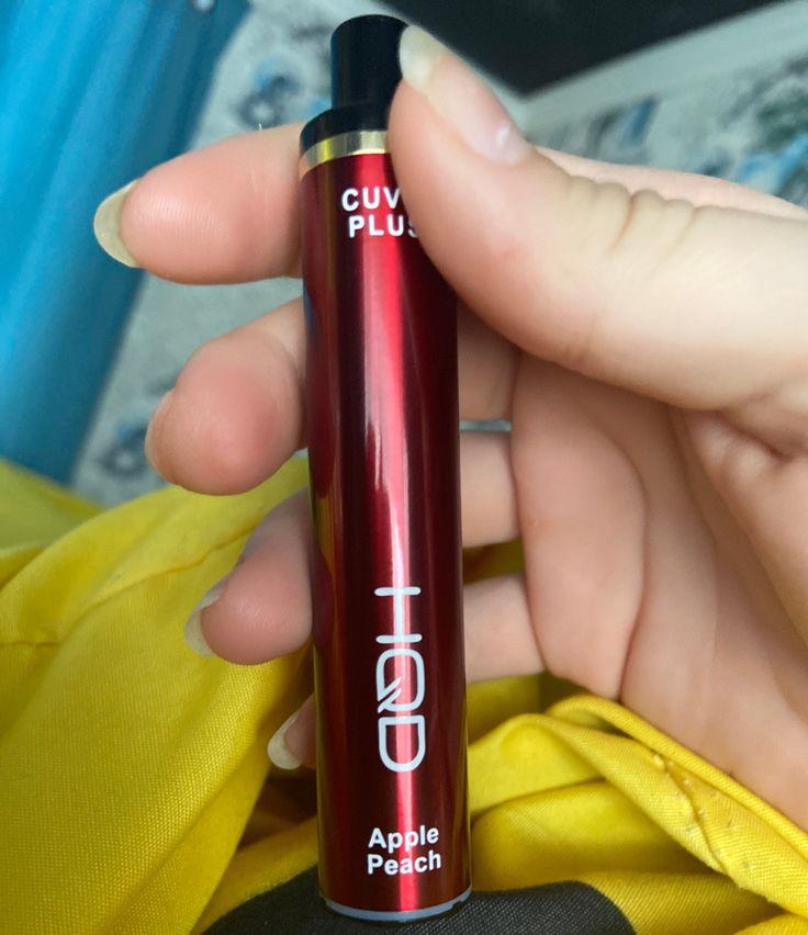 Entdecke die Welt des Vapens mit HQD: Qualität und Genuss aus Österreich